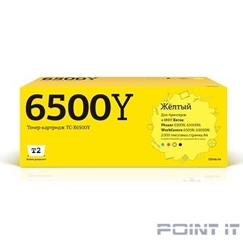 T2 106R01603 [TC-X6500Y] Картридж Xerox Phaser 6500N/6500DN/WorkCentre 6505N/6505DN (2000 стр.) желтый, с чипом