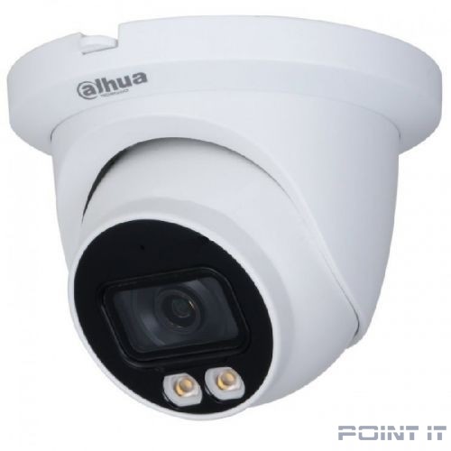 DAHUA DH-IPC-HDW3449TMP-AS-LED-0280B Уличная купольная IP-видеокамера Full-color с ИИ