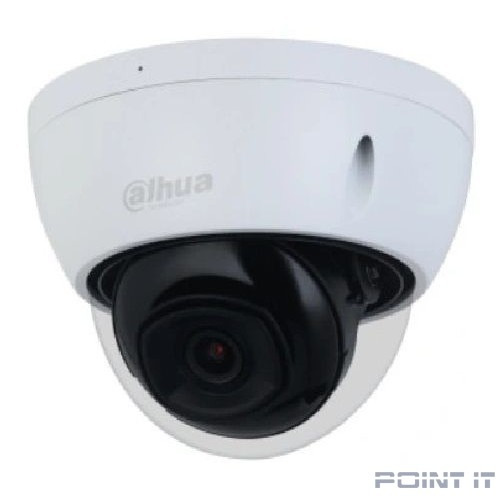 DAHUA DH-IPC-HDBW2441EP-S-0280B Уличная купольная IP-видеокамера, 4Мп