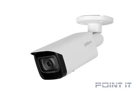 DAHUA DH-IPC-HFW5241TP-ASE-0280B-S3 Уличная цилиндрическая IP-видеокамера ACUPCIK с ИИ 2Мп, 1/2.8” CMOS, объектив 2.8мм, видеоаналитика, ИК-подсветка до 50м, IP67, IK10, ePoE, корпус: металл