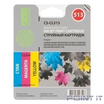 Cactus CL-513 Картридж для Canon PIXMA MP240/MP250, цветной