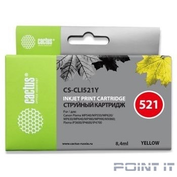 Cactus CLI-521Y Картридж для Canon MP540/620/630/980/PIXMA iP4700, жёлтый