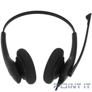 Jabra Biz 1500 QD Duo,1519-0157