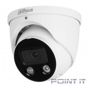 DAHUA DH-IPC-HDW3849HP-AS-PV-0280B-S4 Уличная турельная IP-видеокамера Full-color с ИИ и активным сдерживанием 8Мп, 1/2.8” CMOS, объектив 2.8мм, видеоаналитика, ИК 30м, LED 30м, IP67, корпус: металл