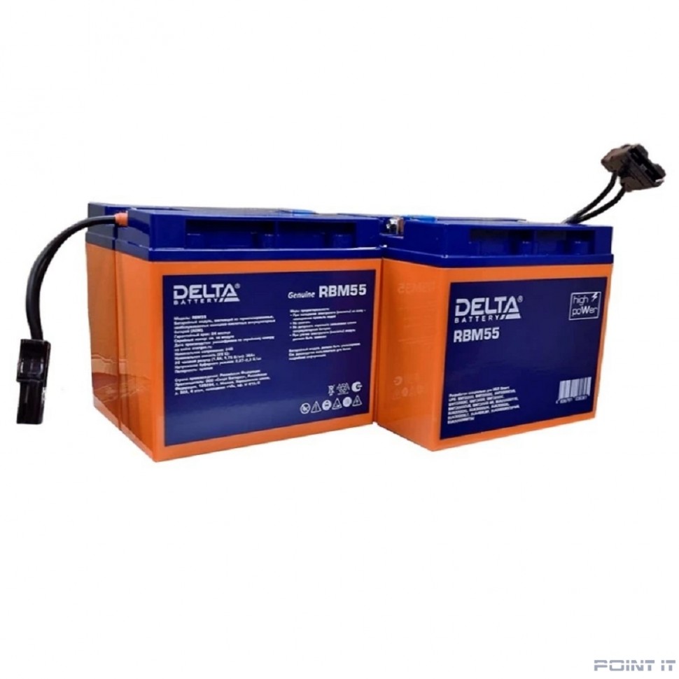 Сменный батарейный картридж DELTA RBM55