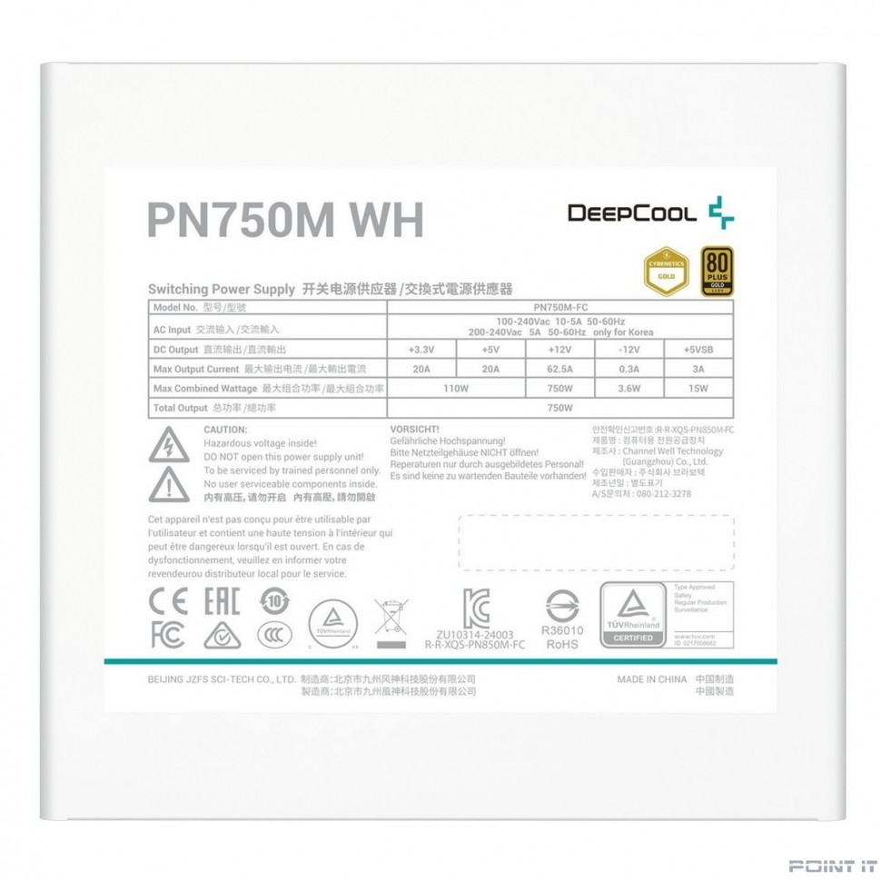 Блок питания ПК Deepcool GAMERSTORM PN750M WH (R-PN750M-FC0W-WGEU)